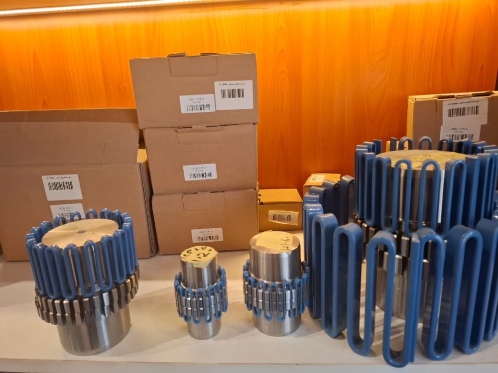 Coupling Spring H - Image 2