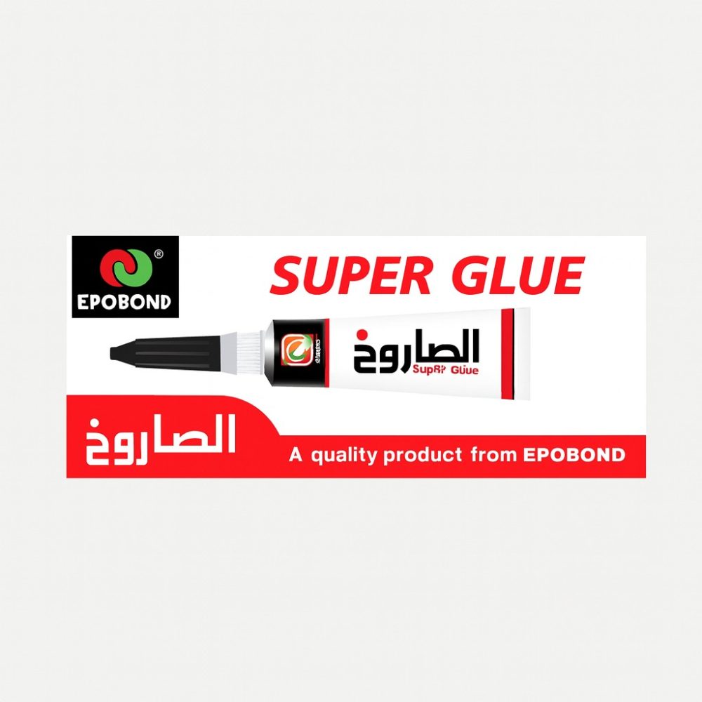 Super Glue Al-Saroukh Amir