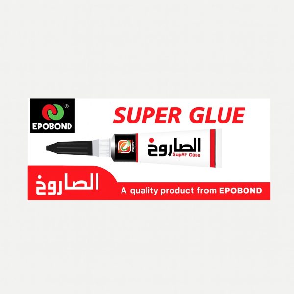 Super Glue Al-Saroukh Amir