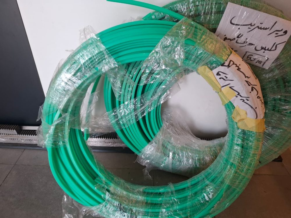 U‑ Wire Strip Clips - Image 2